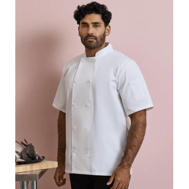 Premier Short Sleeve Chef's Jacket